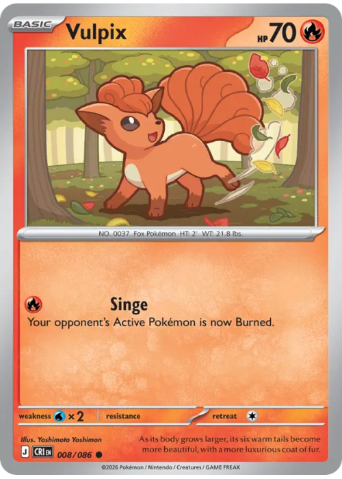 Vulpix