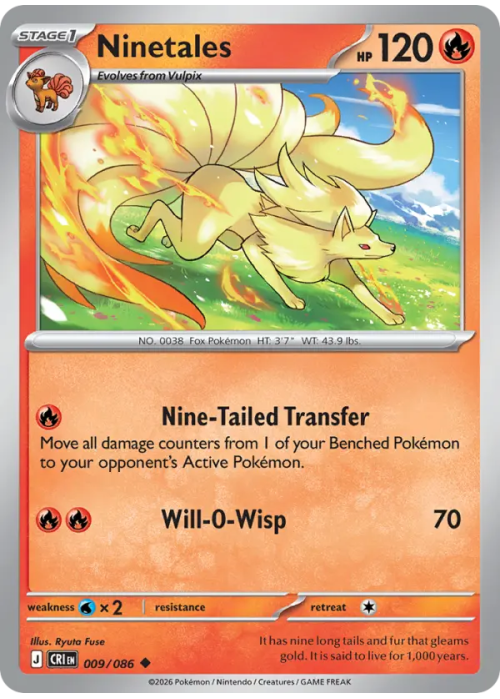 Ninetales