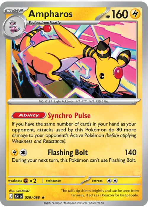 Ampharos