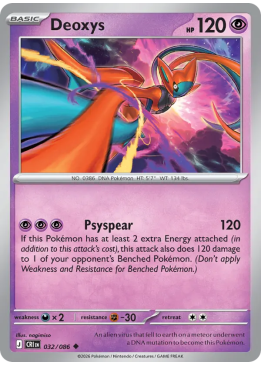 Deoxys