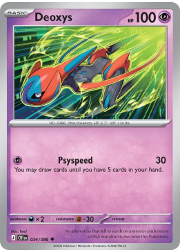 Deoxys