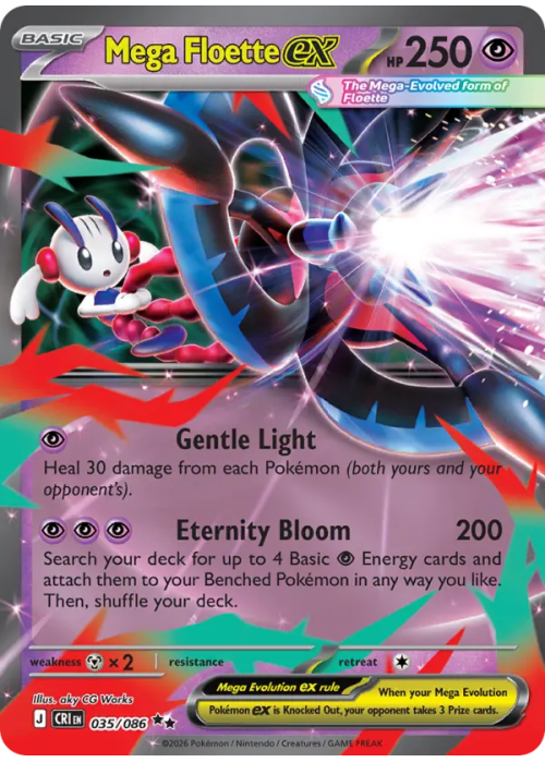 Mega Floette ex