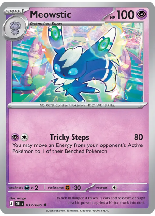 Meowstic
