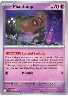 Phantump