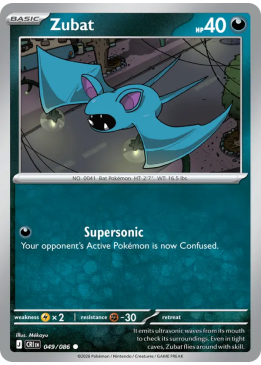 Zubat