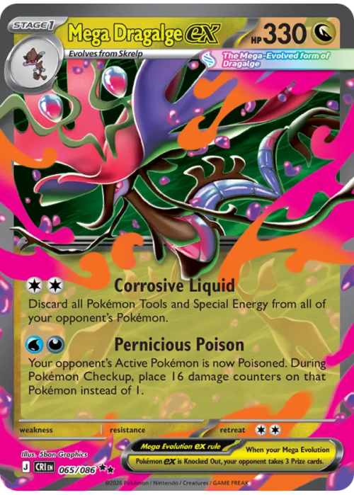 Mega Dragalge ex