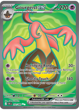 Gourgeist ex