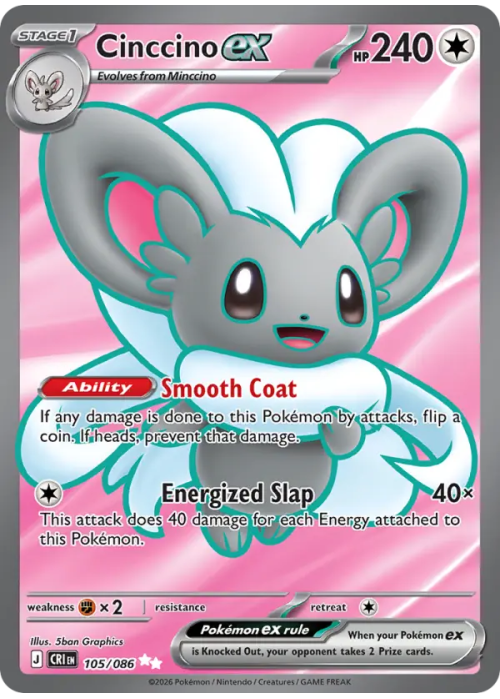 Cinccino ex