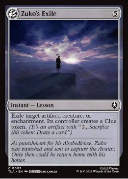 Zuko's Exile