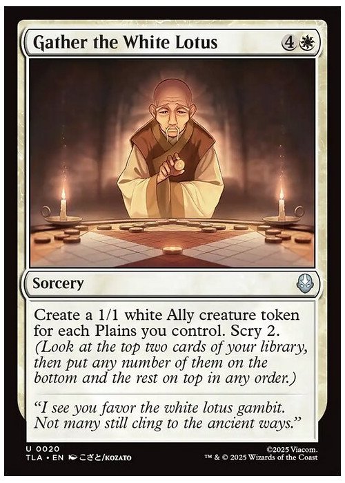 Gather the White Lotus