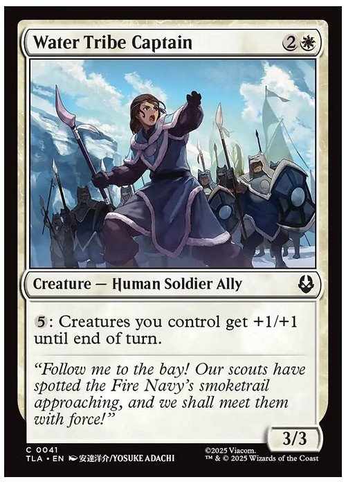 Water Tribe Captain