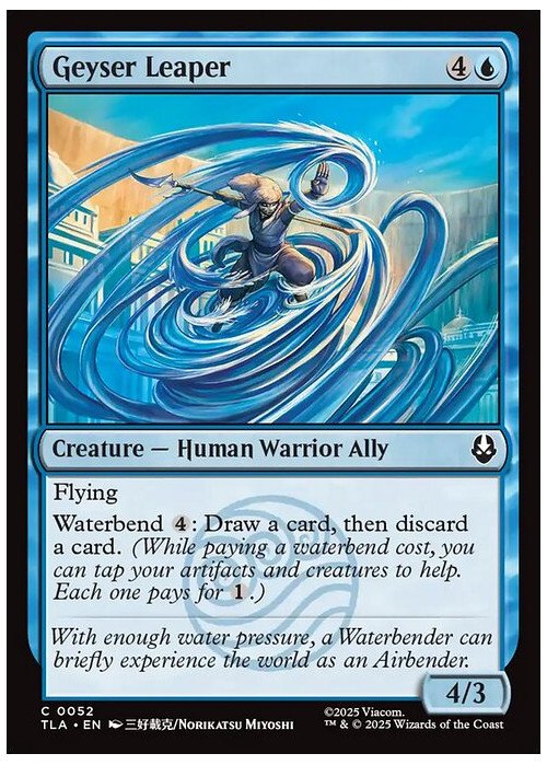 Geyser Leaper