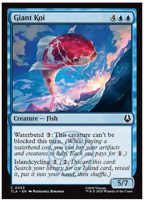 Giant Koi