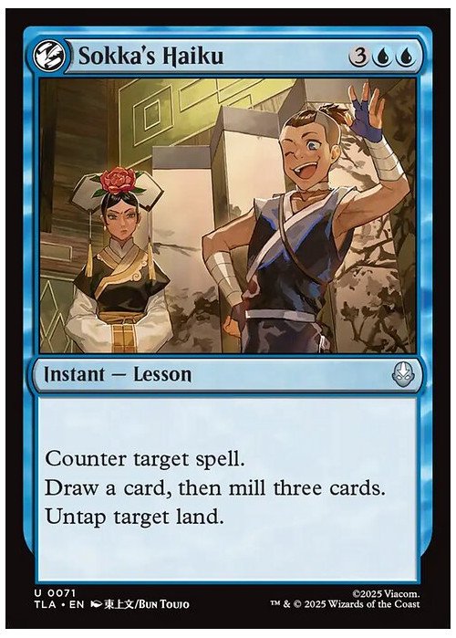 Sokka's Haiku