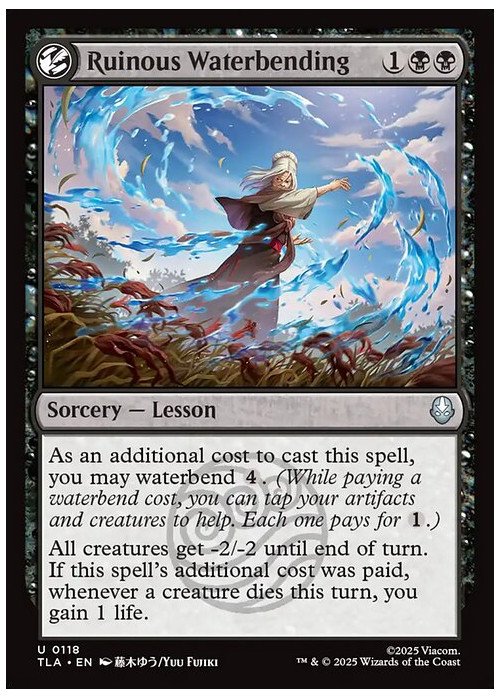 Ruinous Waterbending