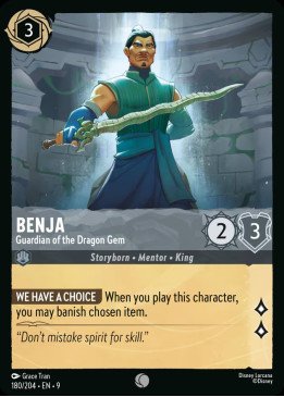 Benja — Guardian of the Dragon Gem