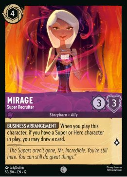 Mirage — Super Recruiter