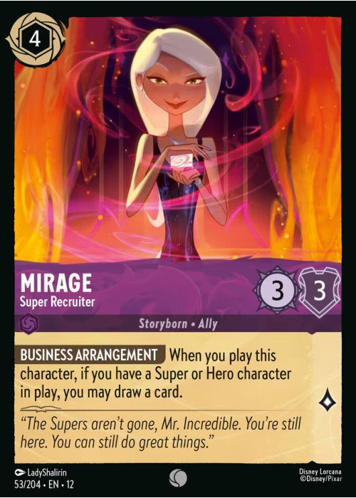 Mirage — Super Recruiter
