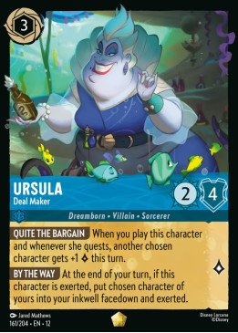 Ursula — Deal Maker